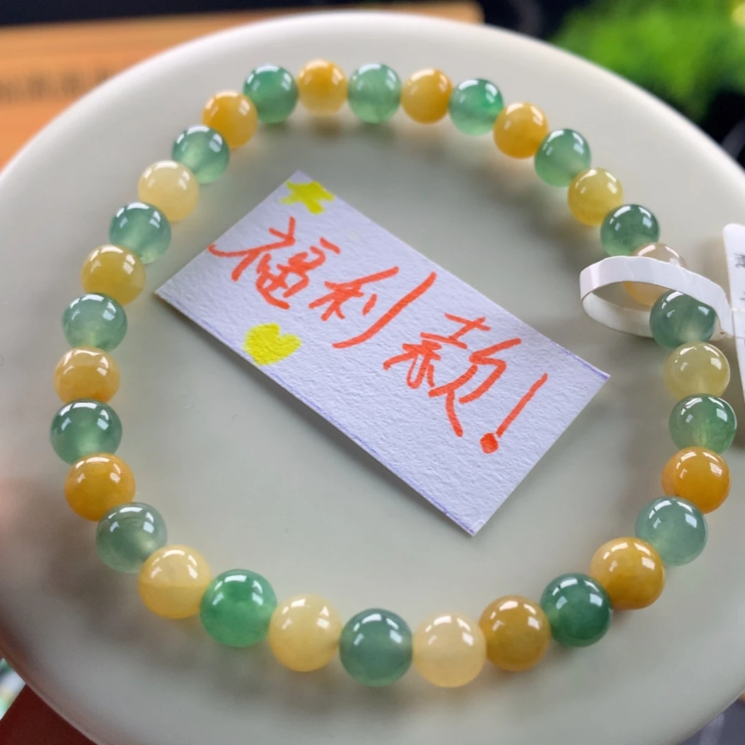 翡翠未镶嵌手链卡6