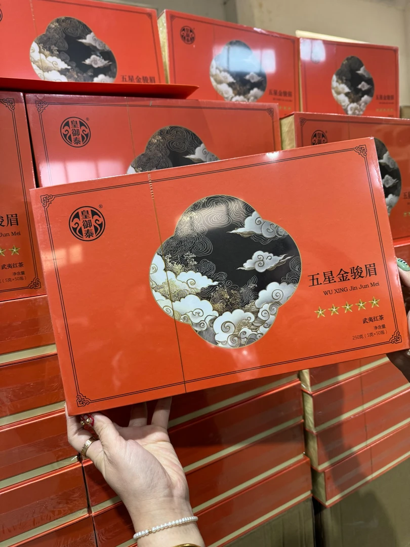 新年茶礼盒皇御泰茶礼盒