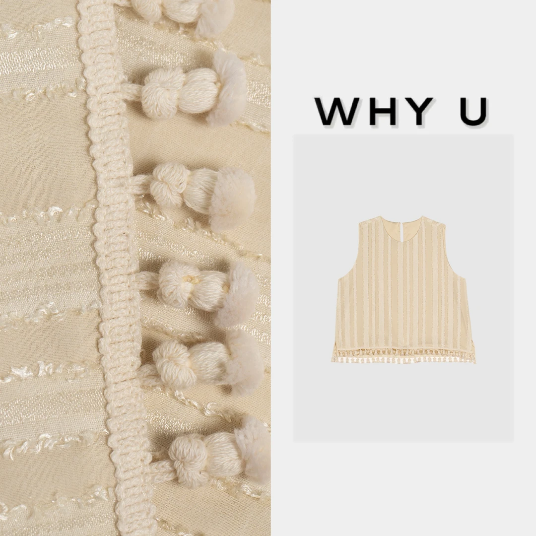 WHYU-25SS春夏新款时尚简约竖条流苏边砍袖无袖上衣裤子【南笙】