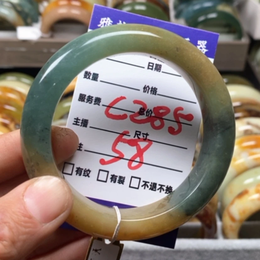 【闪购商品】蛇纹石玉手镯未镶嵌