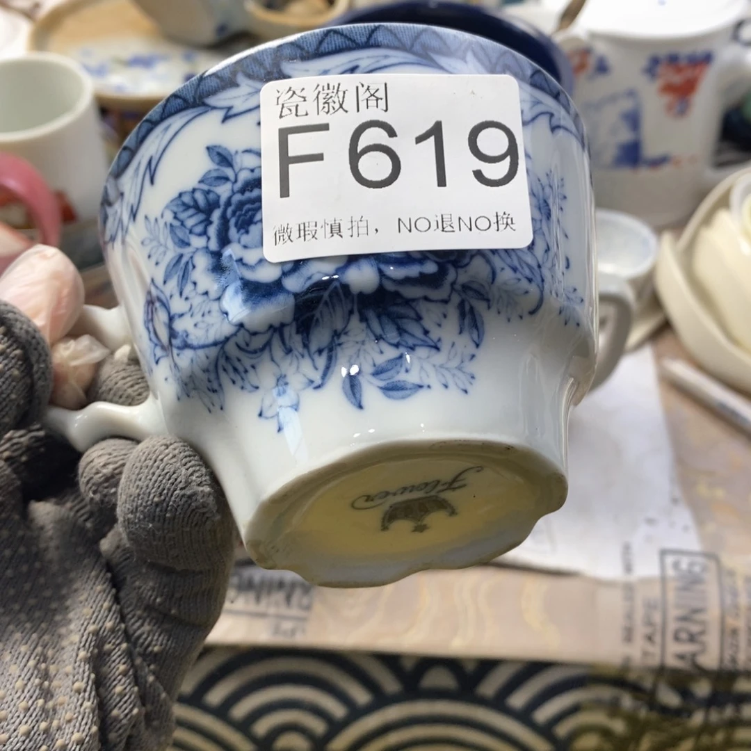 闲***光瓷片默认微瑕谨慎参拍F619