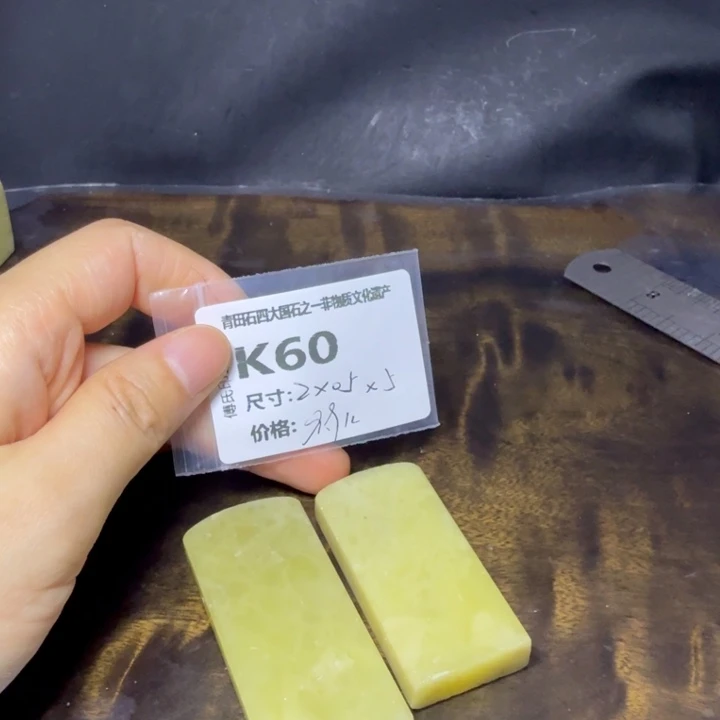 青田石9.26青田石雕厂家直销