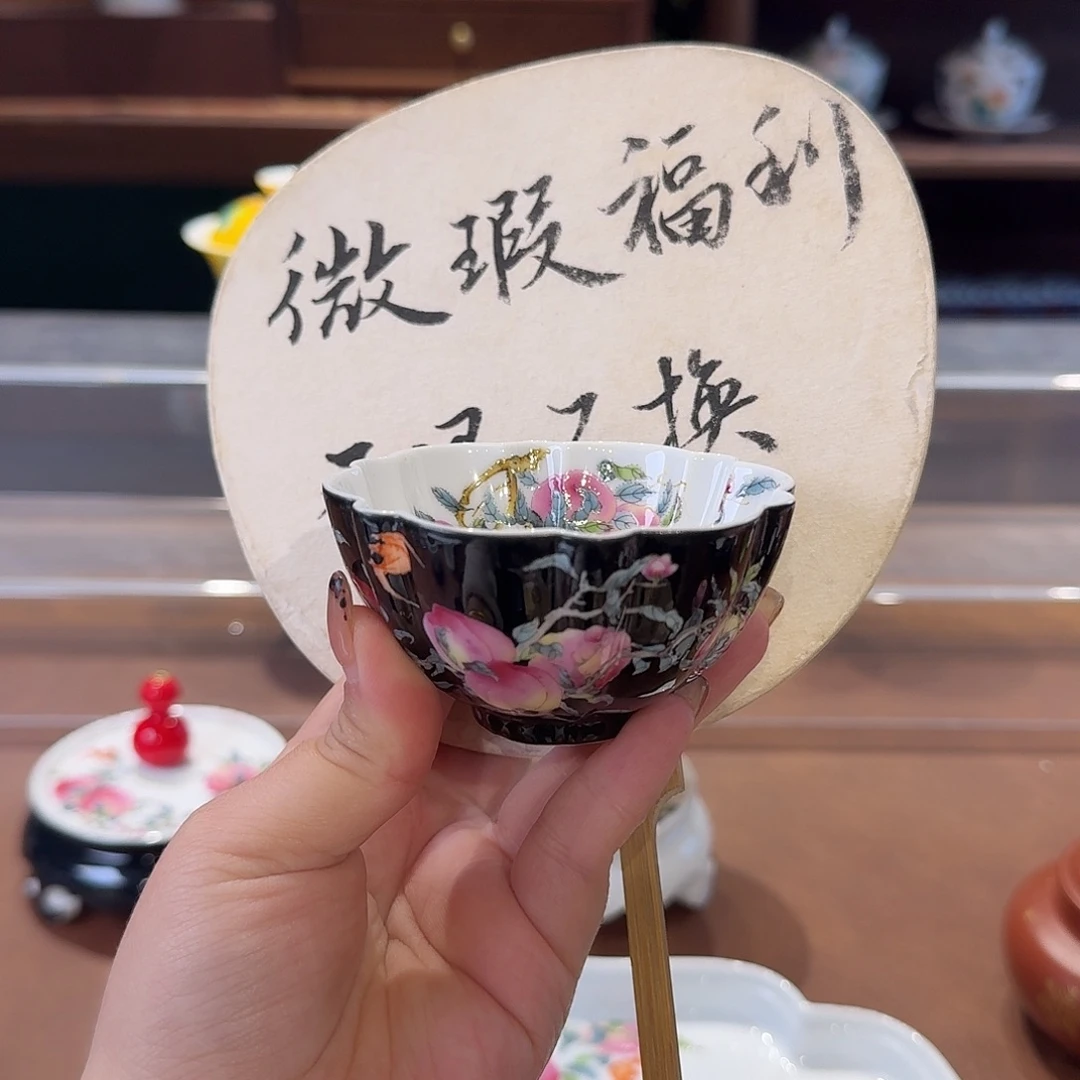 珐琅彩茶具茶具茶具