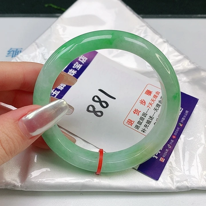 翡翠手镯未镶嵌翡翠手镯