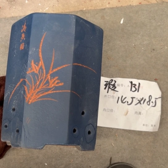 紫砂花盆紫砂艺术
