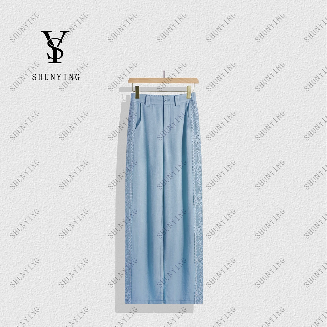 【顺瀛】穿出高级感~松紧高腰垂感休闲百搭直筒休闲裤SY72XXK61298