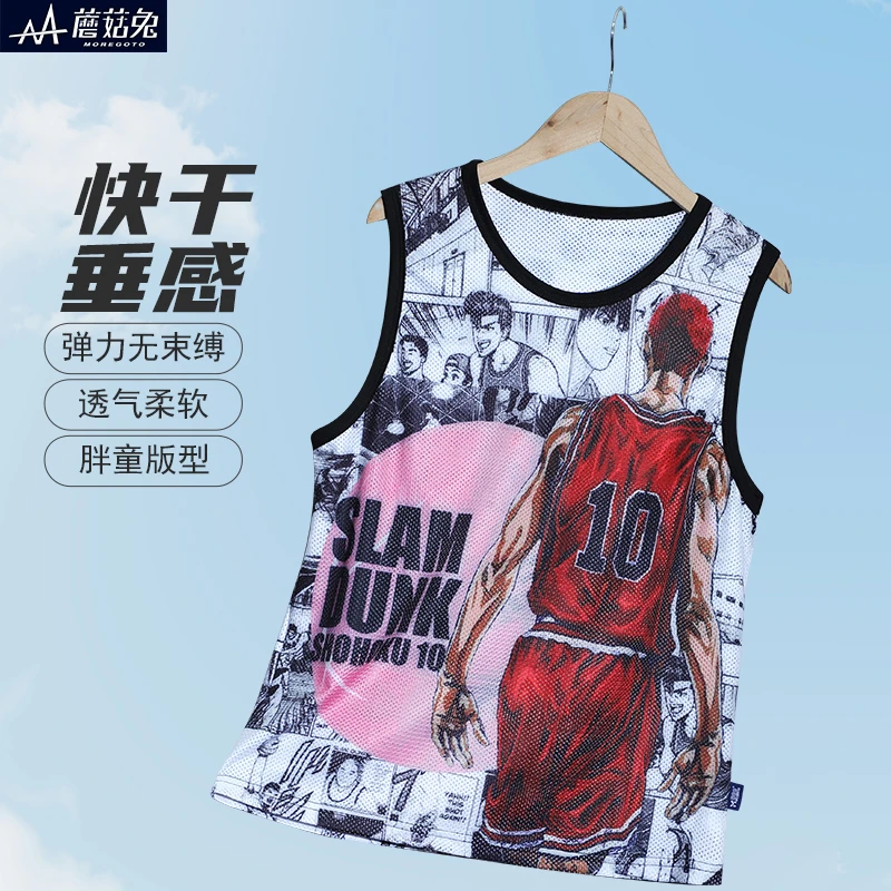 胖童男童速干背心夏季薄款中小学生冰丝圆领透气宽松运动网球上衣