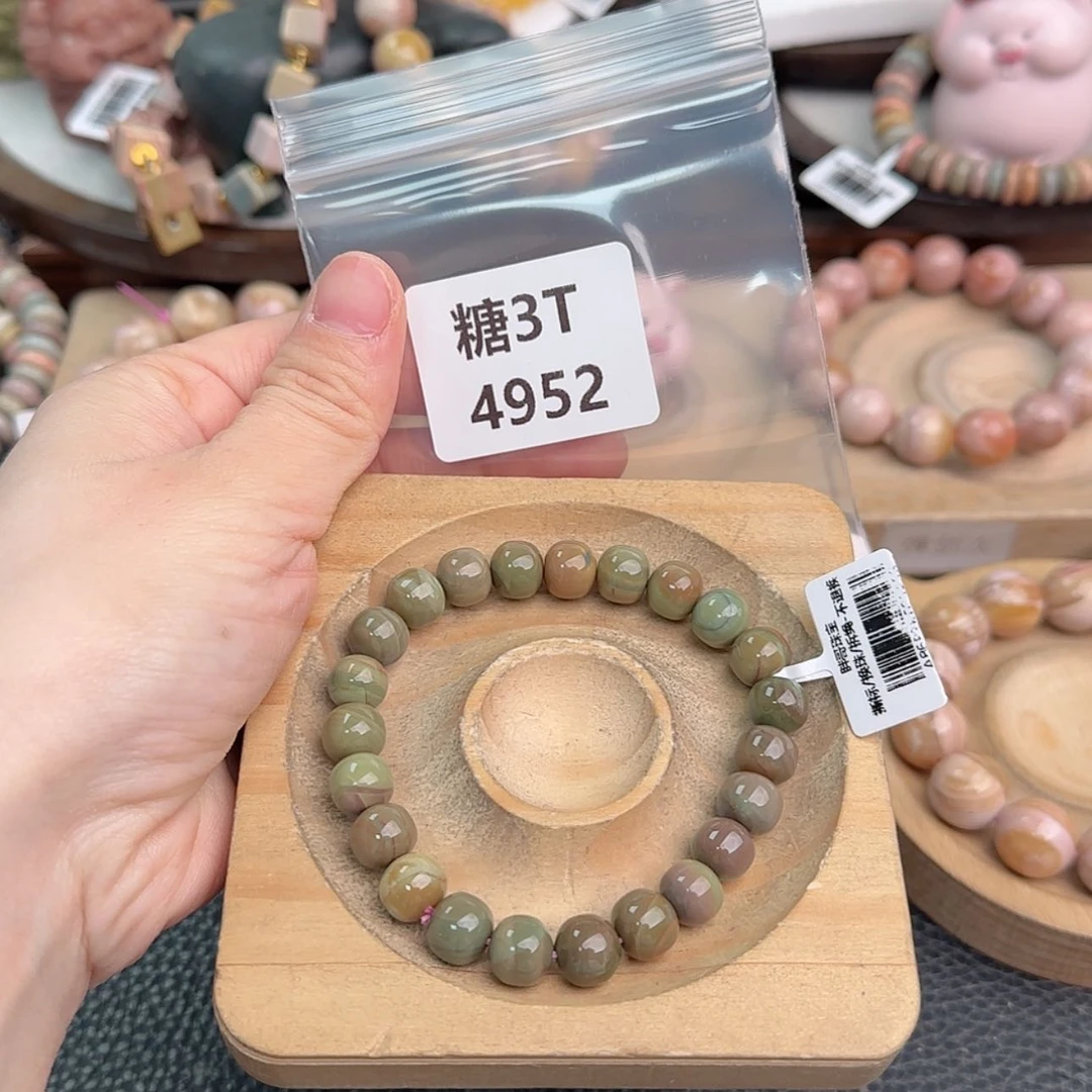 【闪购商品】未镶嵌手链石英质玉周****y