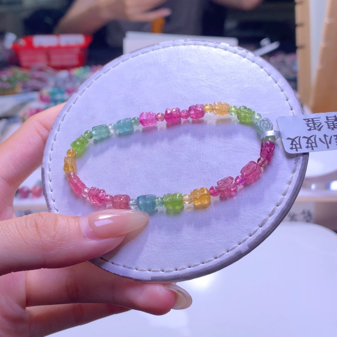 【闪购商品】未镶嵌手链碧玺