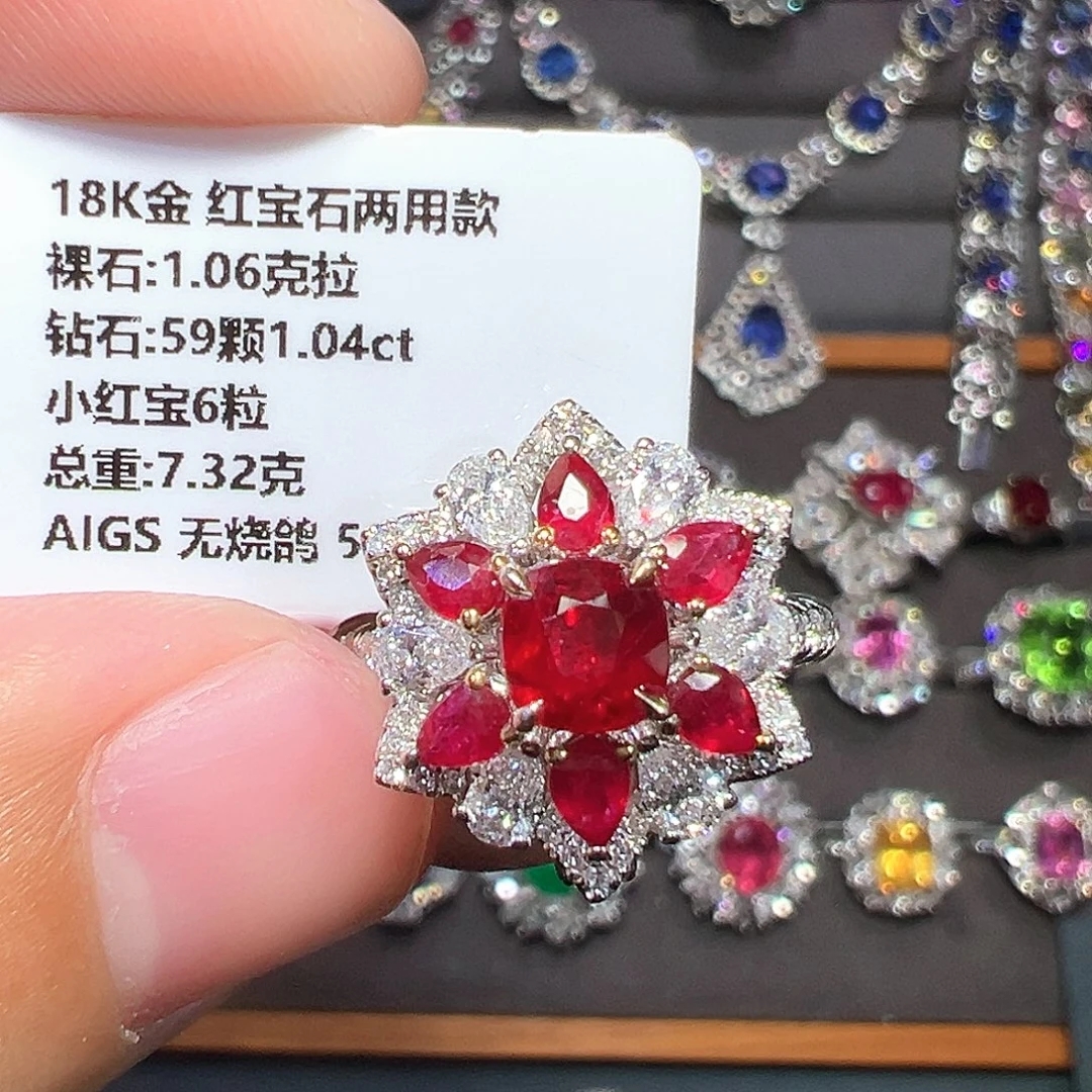红宝石18K金镶嵌戒指