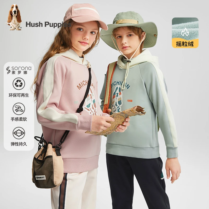 【加绒连帽卫衣】暇步士童装冬季新款摇粒绒休闲连帽舒适帽衫