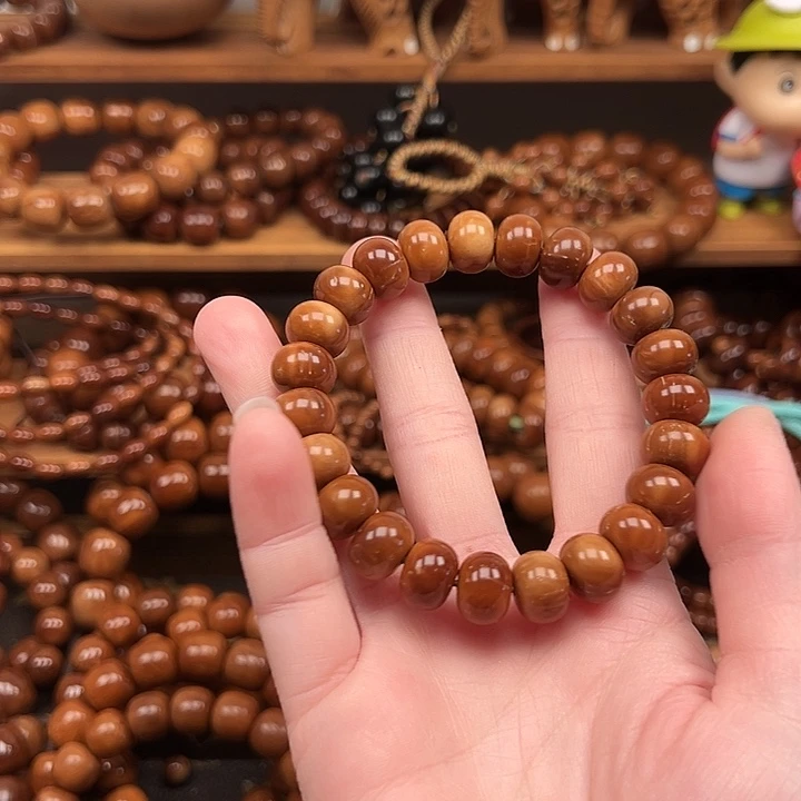 手串库克大算盘9.12