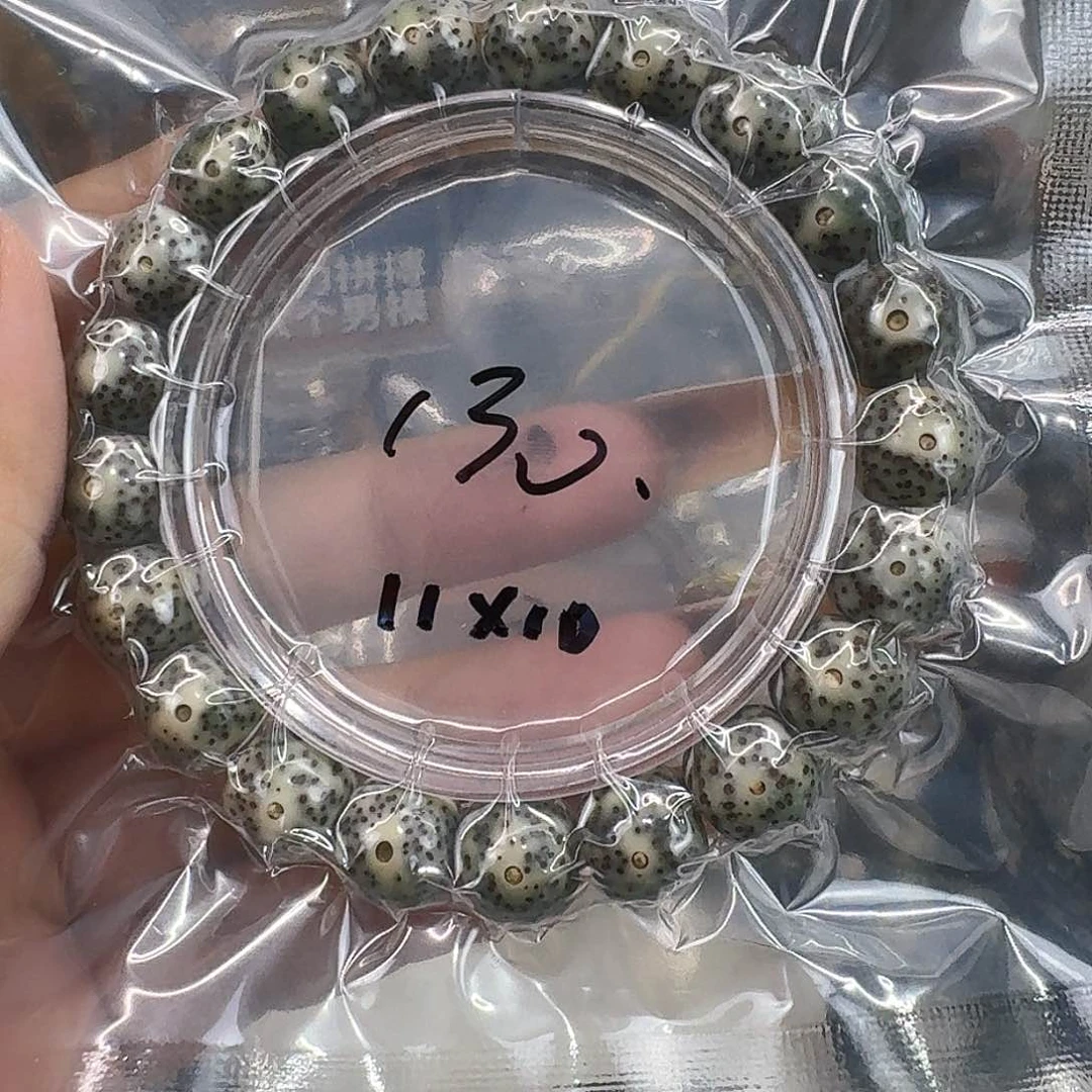 星月菩提手串20一物一图开播福利11 10