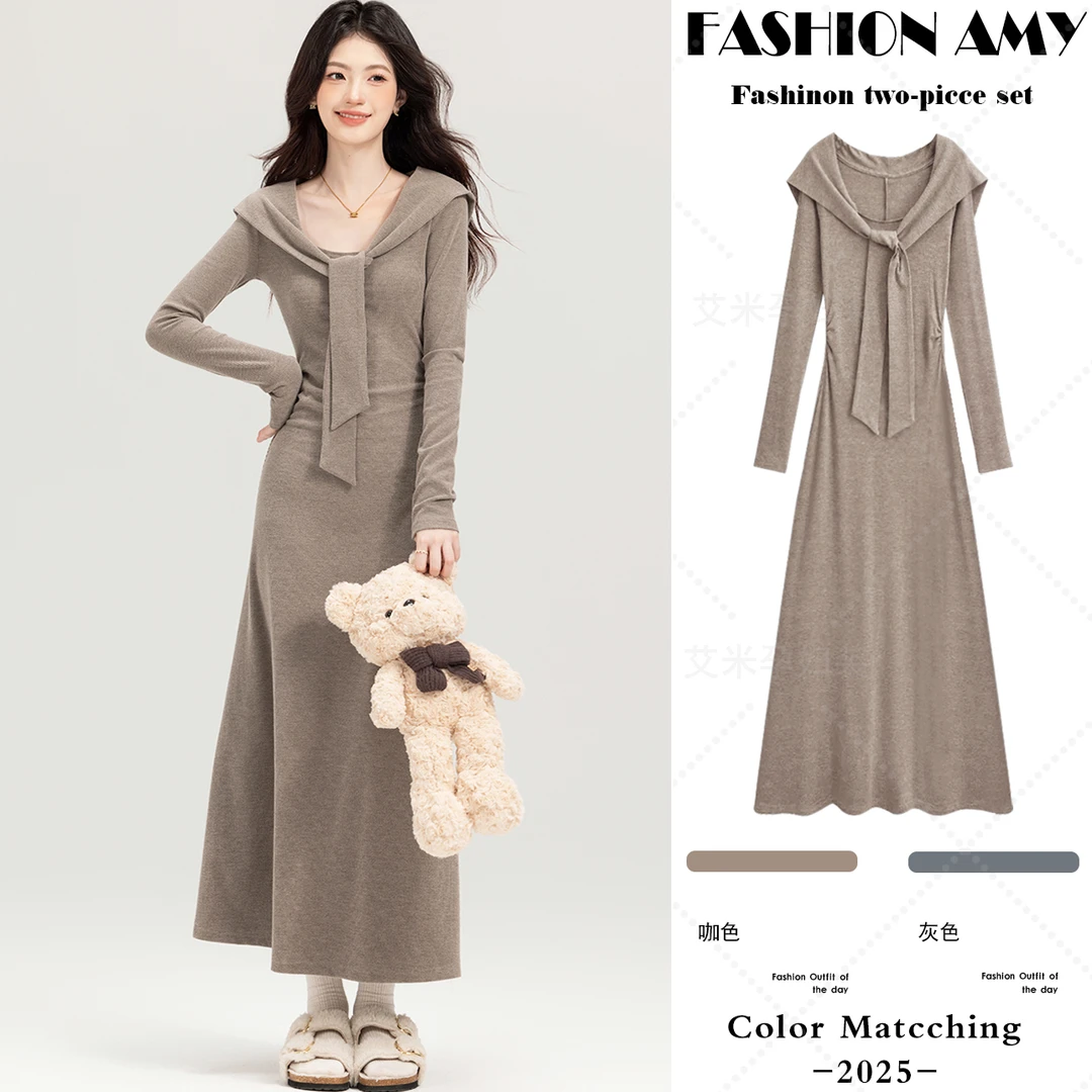 孕妇装秋装连衣裙2025新款时尚韩版气质辣妈显瘦海军领针织内搭裙