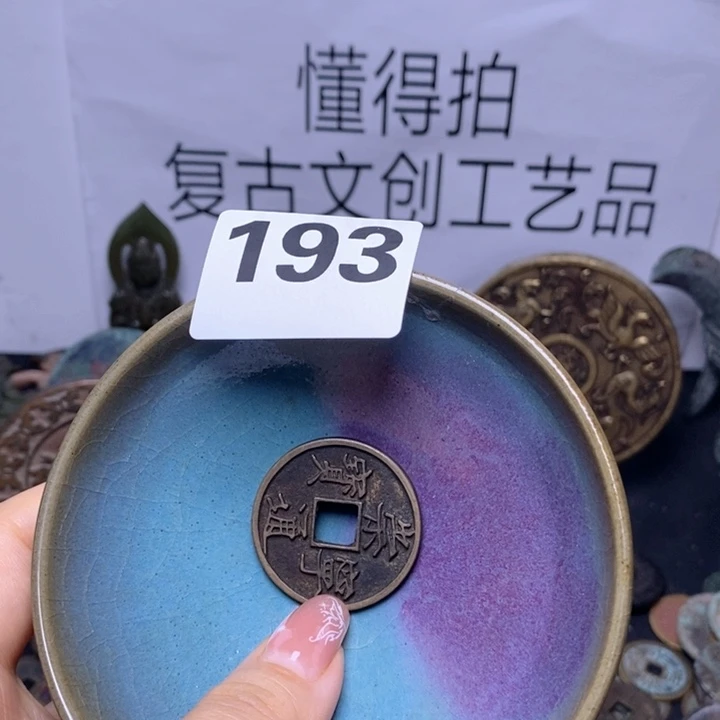 狼***.瓷片瓷器瓷器瓷器瓷器