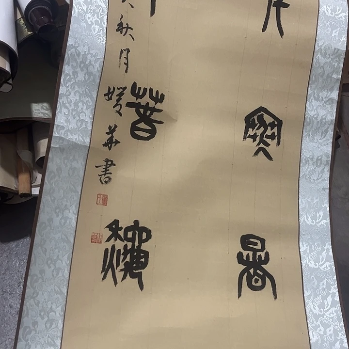 摆件，轴坏，破损，水渍都是正常