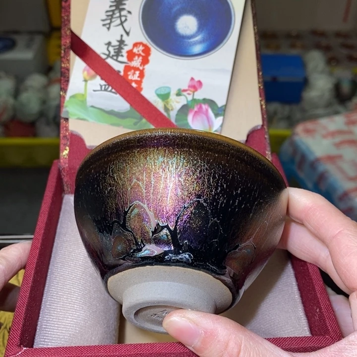 茶盏全品带礼盒，建盏主人杯