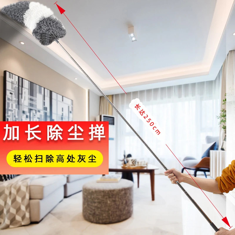 细纤维静电除尘掸家用柔软鸡毛掸子批发不锈钢伸缩掸子除尘扫灰