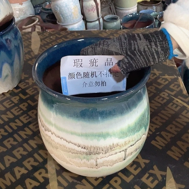 瑕疵23/25一个处理