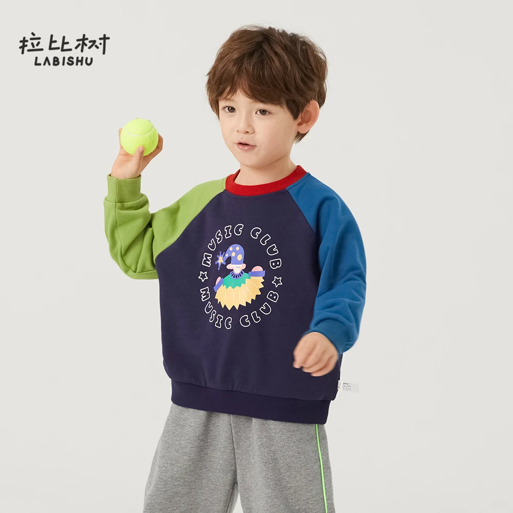 拉比树2025春季新款卡通印花长袖针织卫衣儿童男童卡通印花卫衣潮