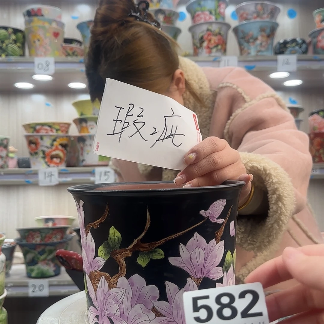 摆件陶瑕疵瑕疵582