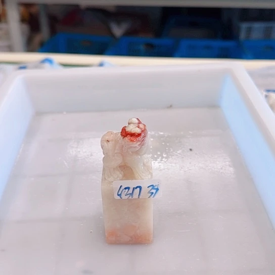 用***3青田石1111111111111111