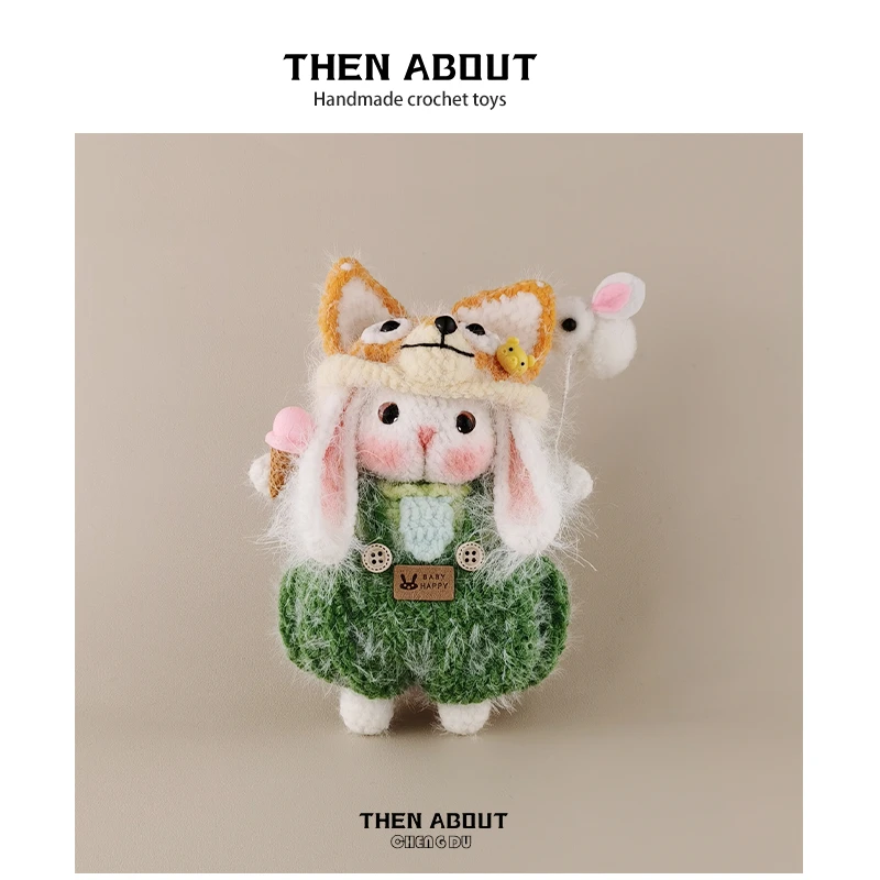 thenabout 变装糖糖兔尼克队长可爱呆萌包包挂件包挂饰钥匙扣礼物