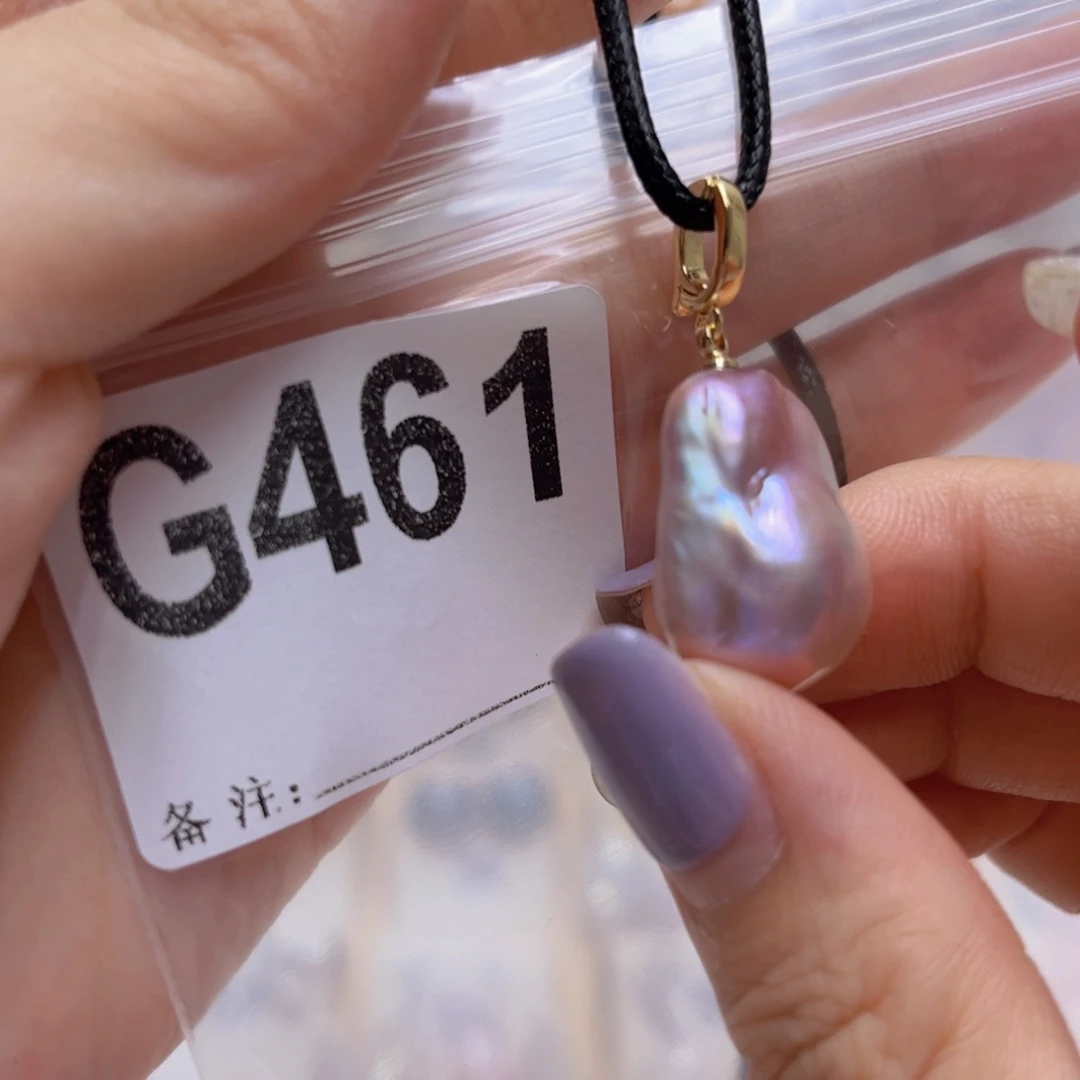 颈饰未镶嵌淡水珍珠