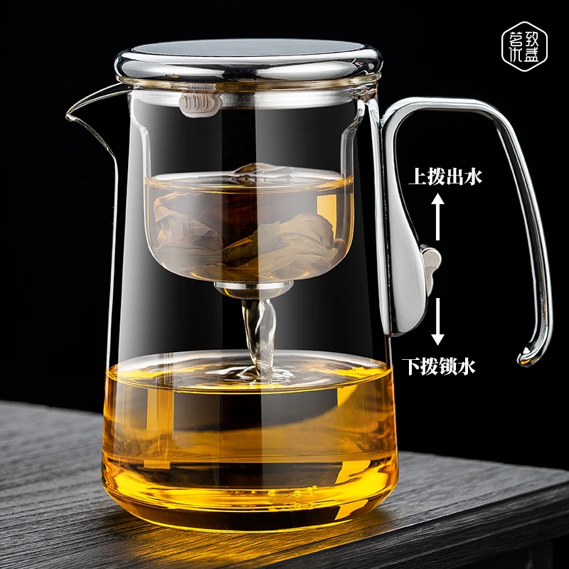 新款无杆磁吸飘逸杯泡茶壶茶水分离茶具全玻璃内胆高档飘逸壶家用