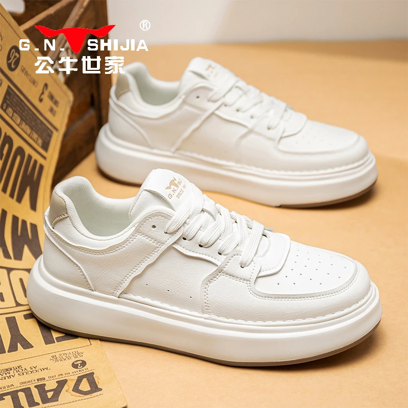 公牛世家男士板鞋春季日常休闲鞋子白色小白鞋低帮户外时尚潮鞋男