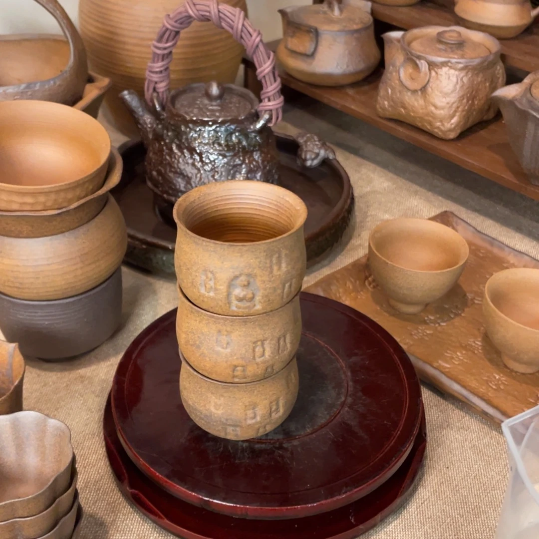 小容量50cc杯子3个