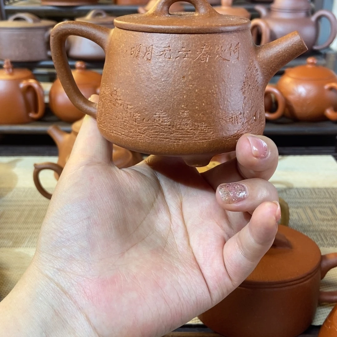 茶壶紫砂全手工制作工艺流程原料制作