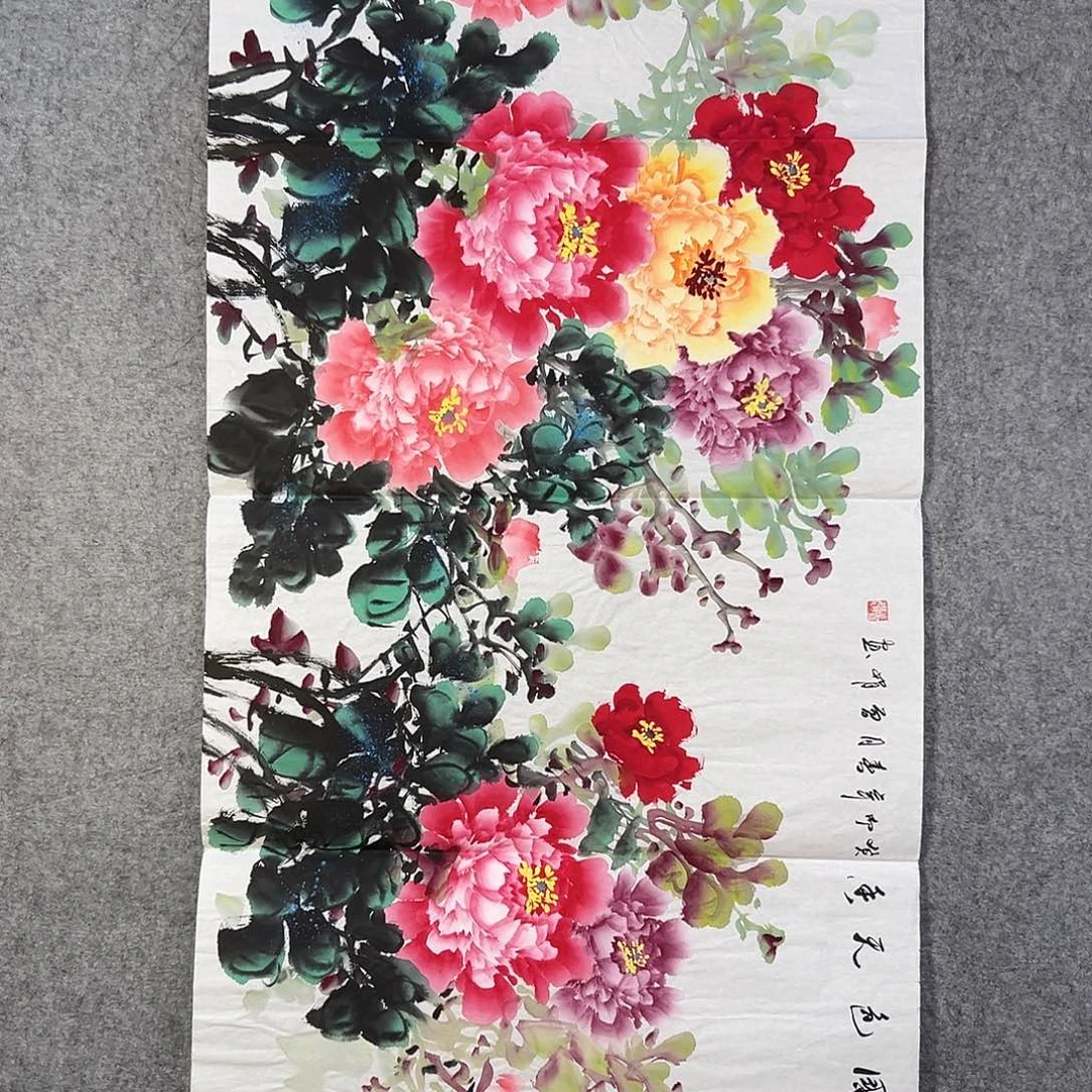 国画115 牡丹花等经济植物和花卉资源