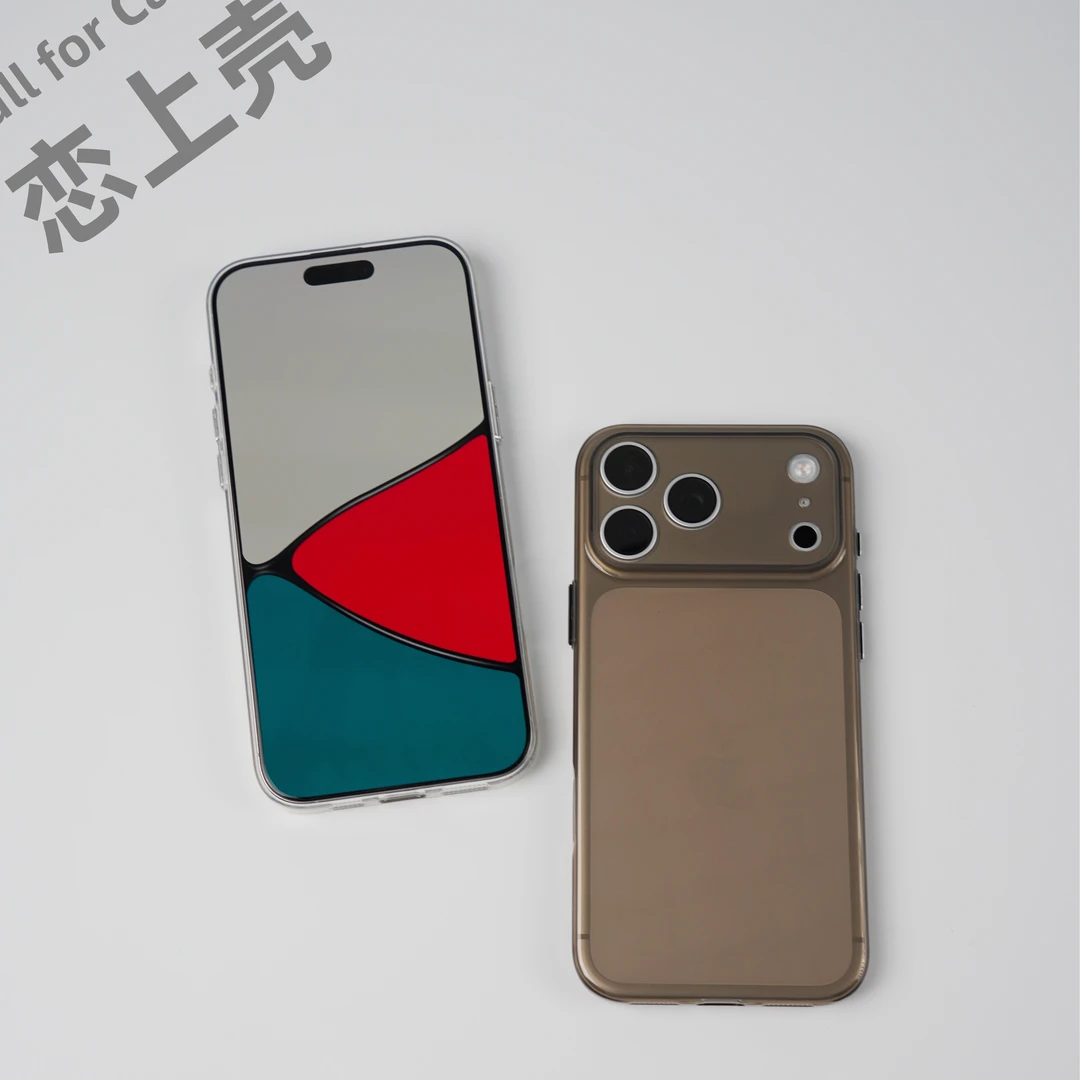 适用苹果17promax超薄手机壳简约17pro拜耳材质 透明软壳16promax