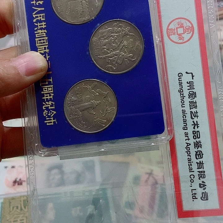 ?****家今天35周年绝品00000000000000