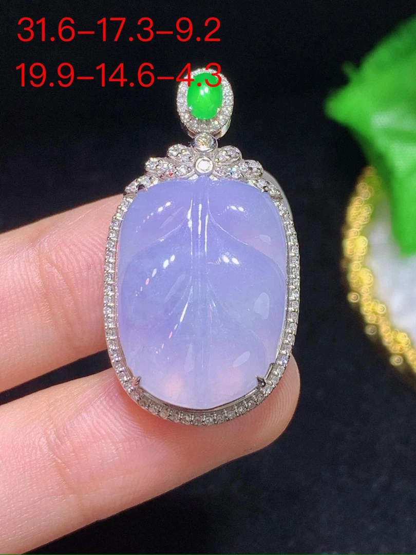 缅甸A货翡翠紫罗兰叶子吊坠，气质镶嵌