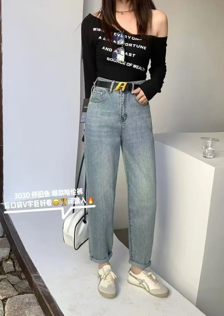 怀旧色爆款哈乱伦裤3030款
