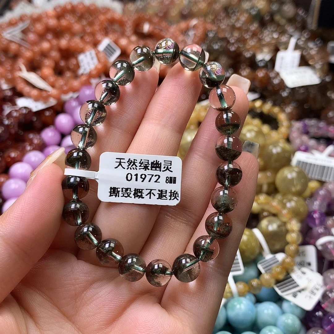 未镶嵌手链水晶，