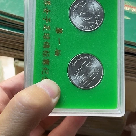 其他普通金属女足币带盒，，，，，，，