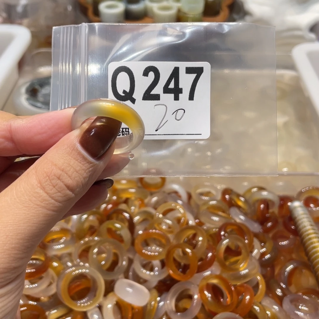玛瑙/玉髓未镶嵌戒指247