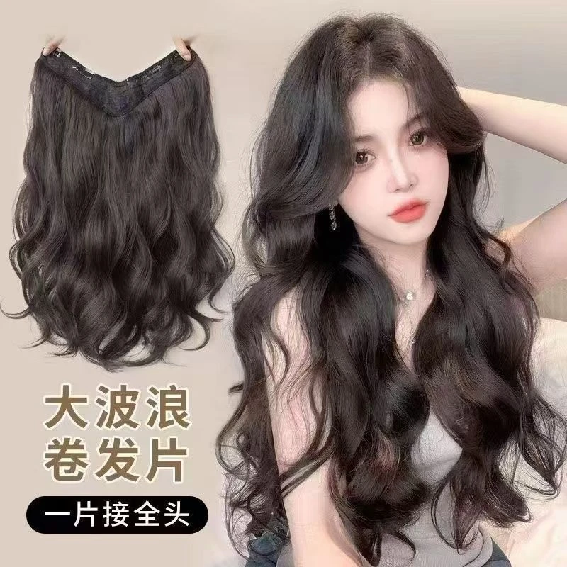 卷发假发片增发量蓬松接发片一片式女长发大波浪仿真发u型接发