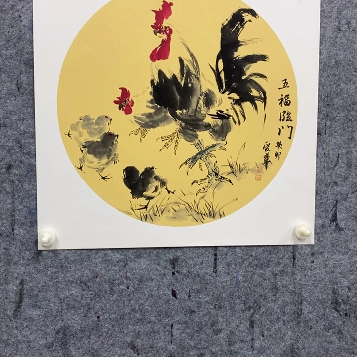 国画亲笔手绘原创