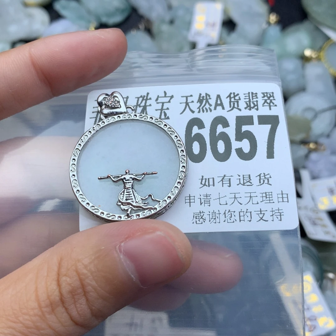 翡翠颈饰未镶嵌6657。