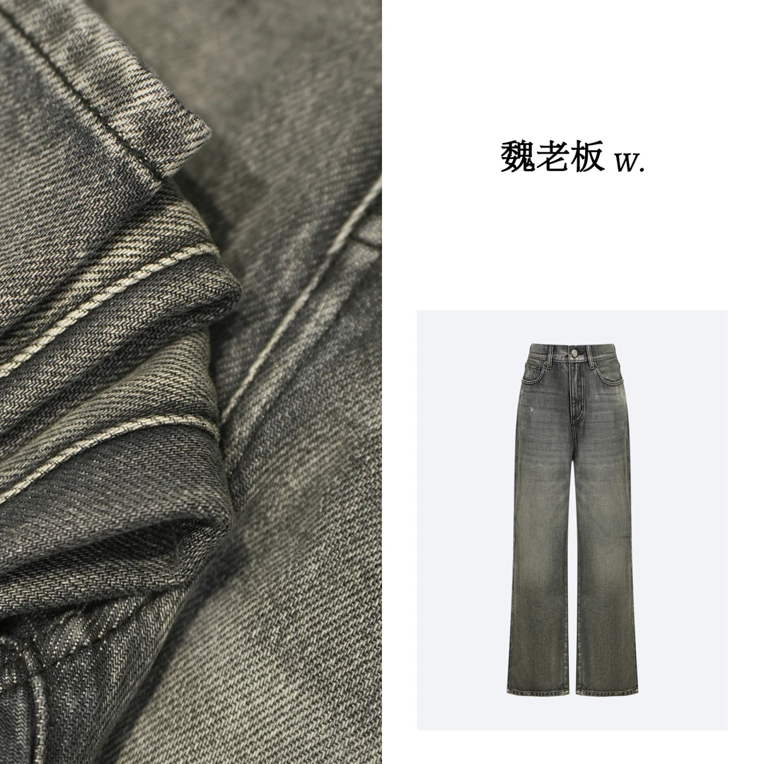 W.Diva【直腿裤】莱赛尔出行直筒复古洗水牛仔裤2K2922802