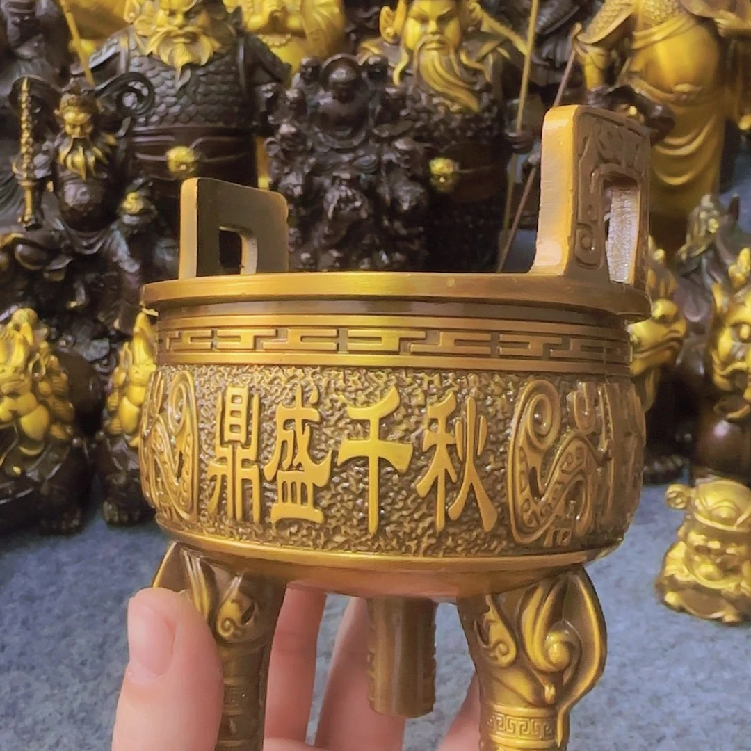 黄铜哈哈哈哈哈哈