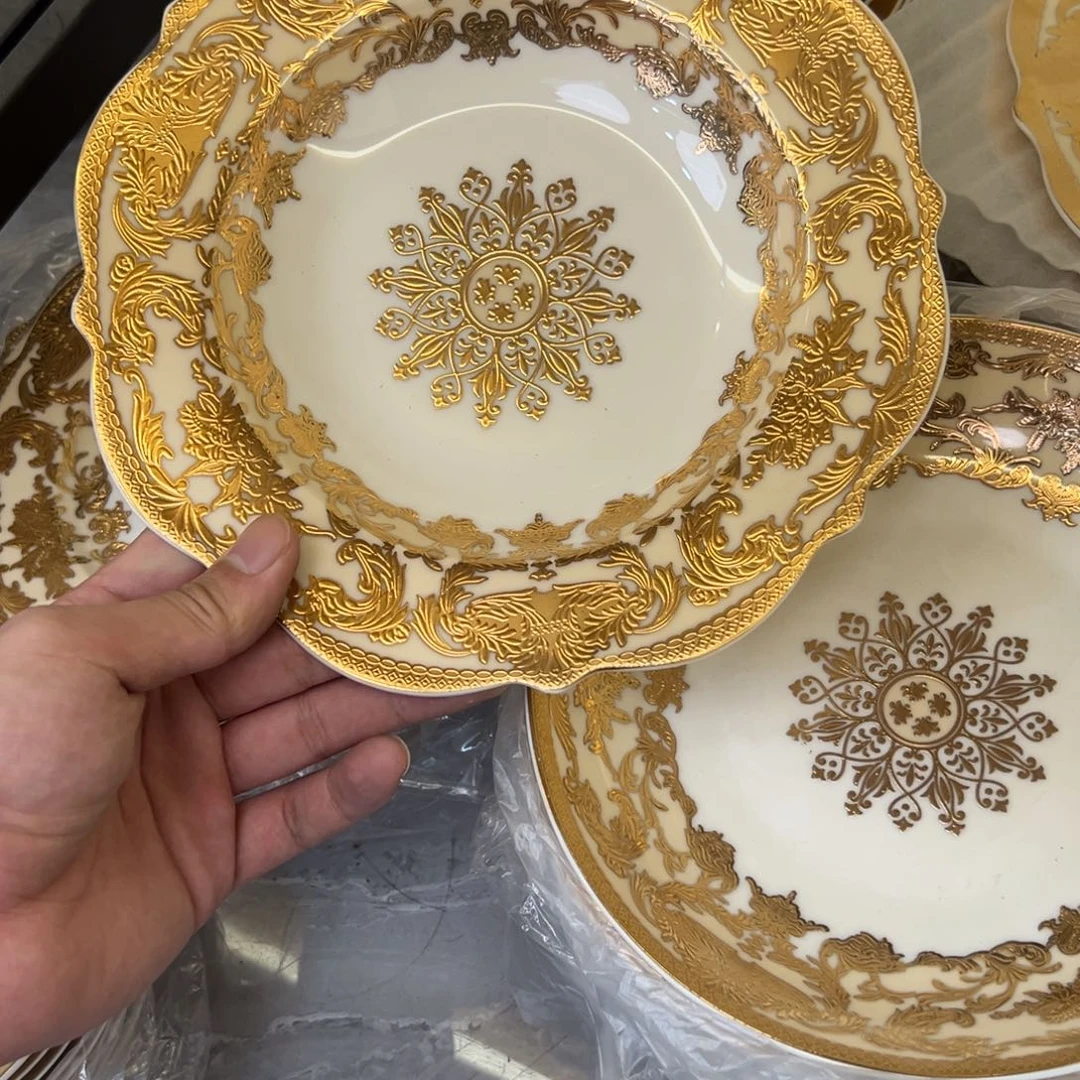 瓷片8.5寸草帽盘两个一单尾单