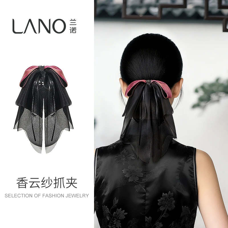 兰诺【朱霞栖蝶】香云纱新中式飘带蝴蝶结发夹小众设计高级感抓夹