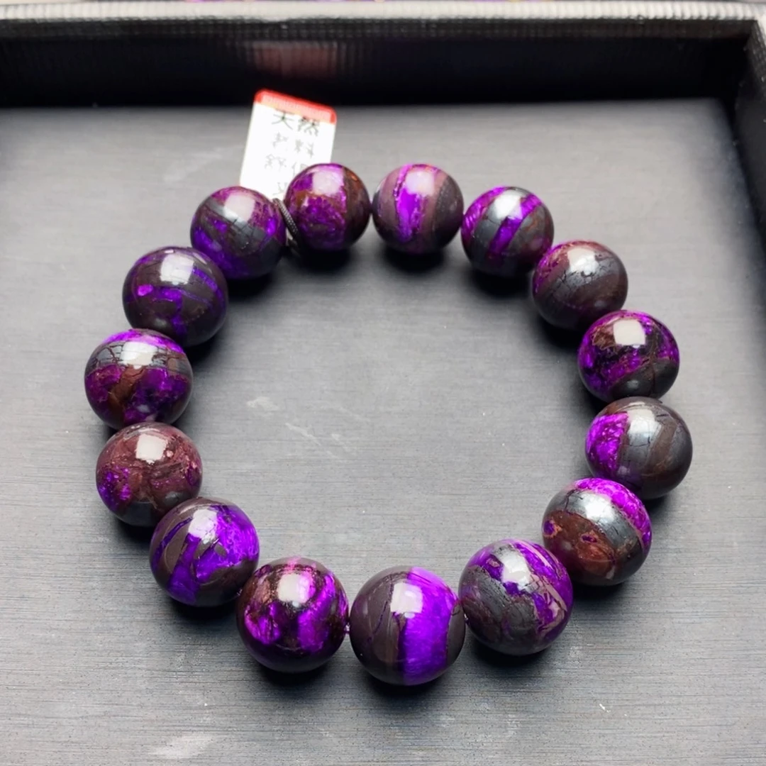 苏纪石（舒俱来）未镶嵌手串