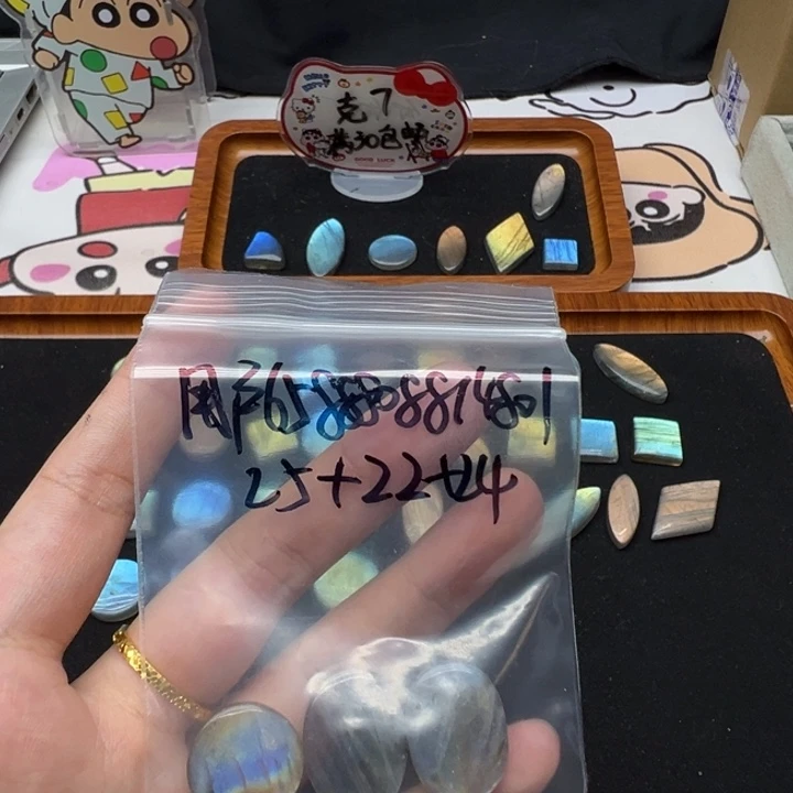 用***1有机玻璃天然拉长石吊坠款