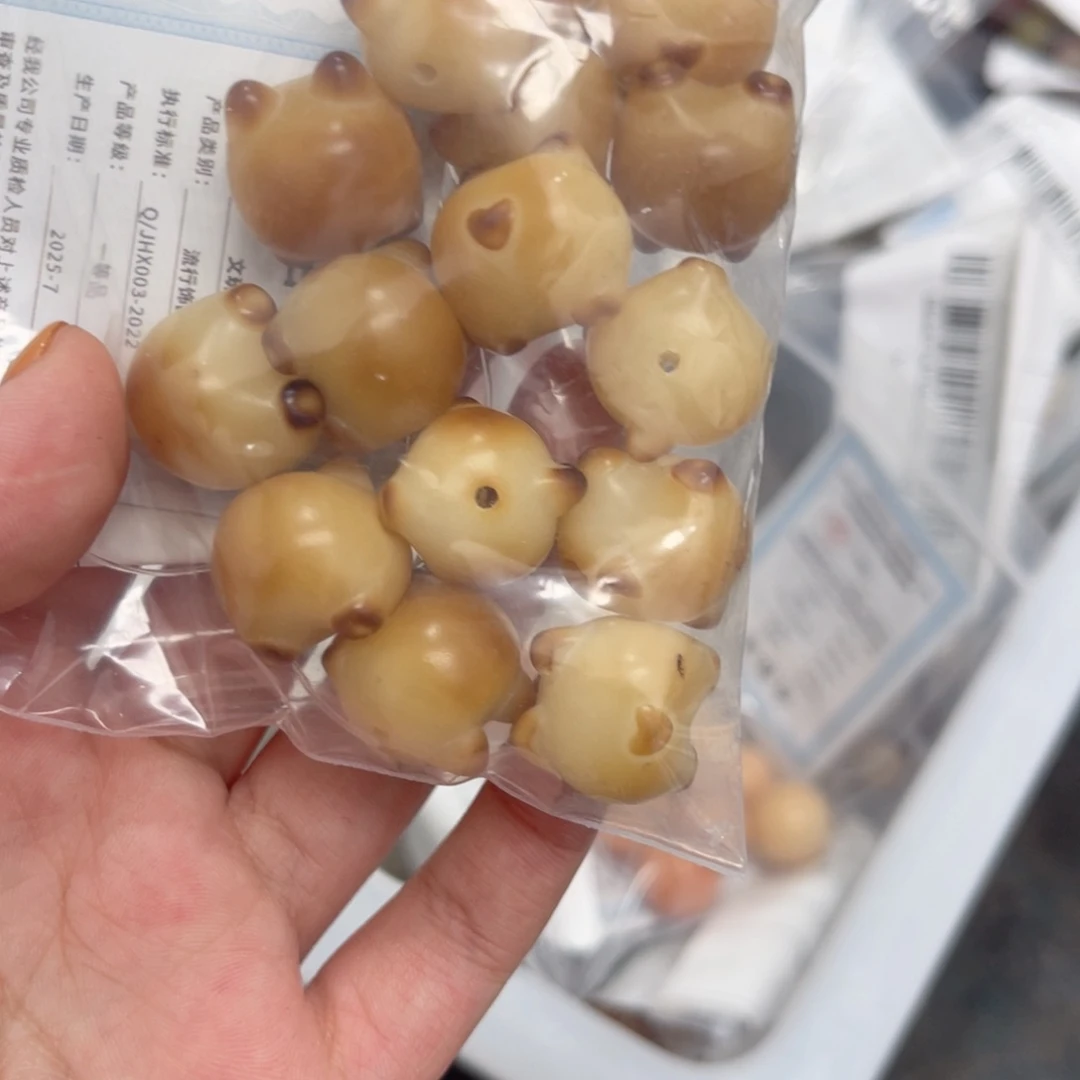 白玉菩提吊坠b/117mm/15柯基瑕